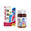 Bi Yan Pian Supplemento erbe (Supporti Sinus, Passaggio nasale, Ridurre il muco) (90 compresse) (1 Bottiglia) (Solstice)