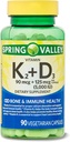 abseits Vitamin K2 (90mcg) + D3 (125mcg) 90 Count Vegetarian Capsule