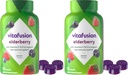 Vitafusion Elderberry Gummy Vitamine, 90ct Elderberry Gummy Vitamins, Chewables, 90 Count (Pack of 2)