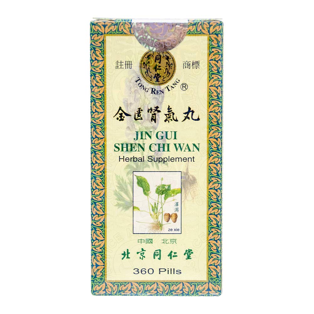 Jin Gui Shen Chi Wan Herbal Supplement (360 pillole) (1 Bottiglia) (Solstice)