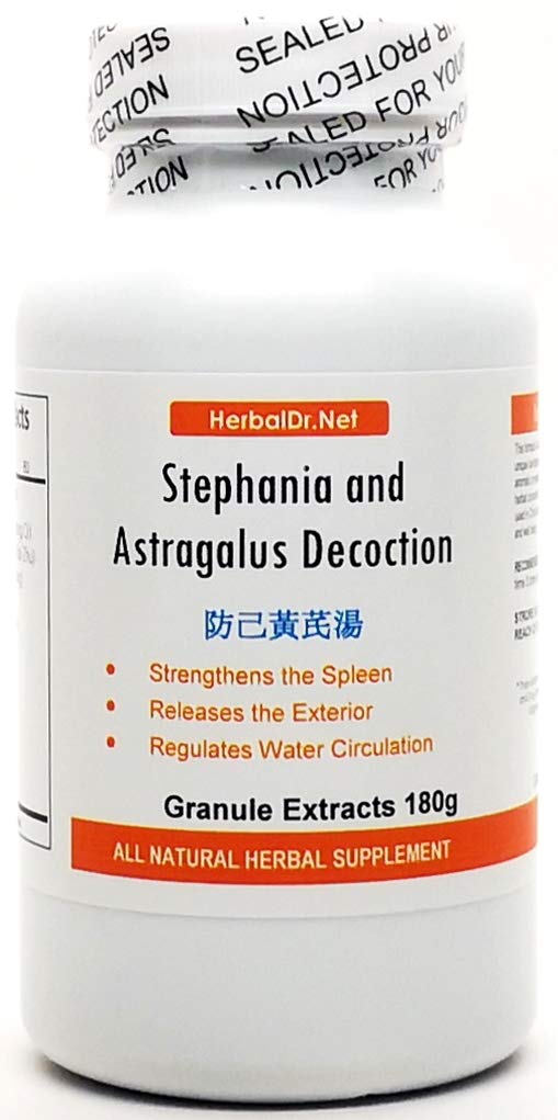 Stephania e Astragalus Decoction Extract Powder Tea 180g (Fang Ji Huang Qi Tang) Erbe naturali al 100%