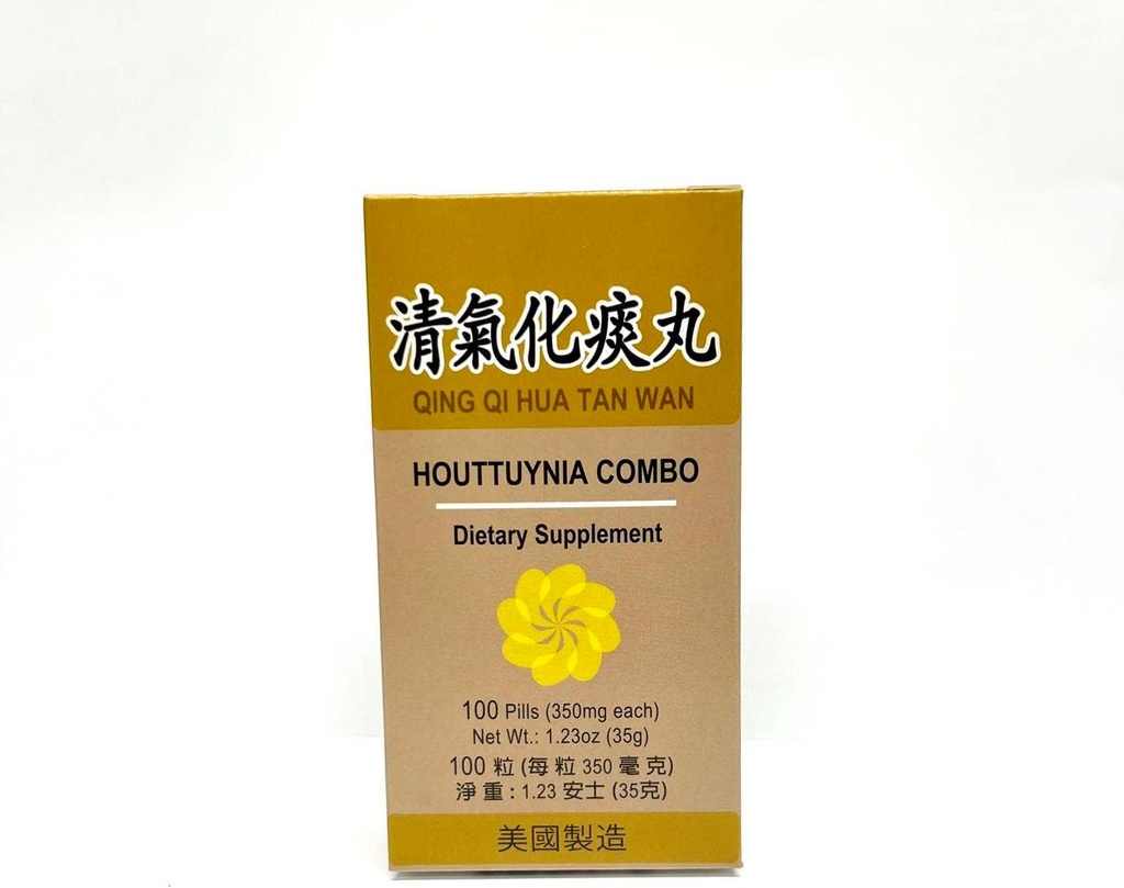 Houttuynia Combo - Qing Qi Hua Tan Wan Kräuter-Ergänzung hilft für die Atmungsgesundheit 350mg 100 Pillen Made in USA