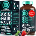 WILD FUEL Vegan Collagen Builder - Biotina, Superfood Organico, Aminoacidi Glicina, Lysine, Proline Plant-Based Collagen Booster Integratori - 30 compresse di estratto organico