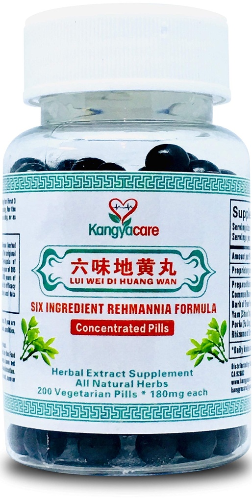 Liu Wei Di Huang Wan - Formule Rehmannia Six Ingredient -Energie & Immune Boost, Balances Hormones, Lipides & Pression artérielle -Support Cardiovasculaire -100% Naturel -200 Ct (1 bouteille)