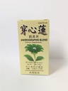 Lao Wei Andrographis Blend - Chuan Xin Lian Herbal Supplemento Aiuta per le funzioni urinarie respiratorie 500mg 60 compresse Made in USA