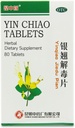 Yin Chiao 80 compresse Integratore a base di erbe - Yin Qiao Jie Du Pian 银翘 - Supporti Immune, Sinusi e Sistemi Respiratori