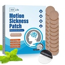 Motion Sickness Patches, Sea Sickness Patch für Kreuzfahrt - Erwachsene und Kinder ((20 Count - Pack von 1))