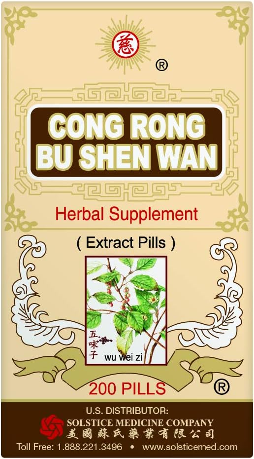 Solstice Medicine Company Cong Rong Bu Shen Wan Herbal Integratori (bottiglia 200 pillole) (1 bottiglia)