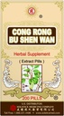 Solstice Medicine Company Cong Rong Bu Shen Wan Herbal Complements (200 bouteilles de pilules) (1 bouteille)