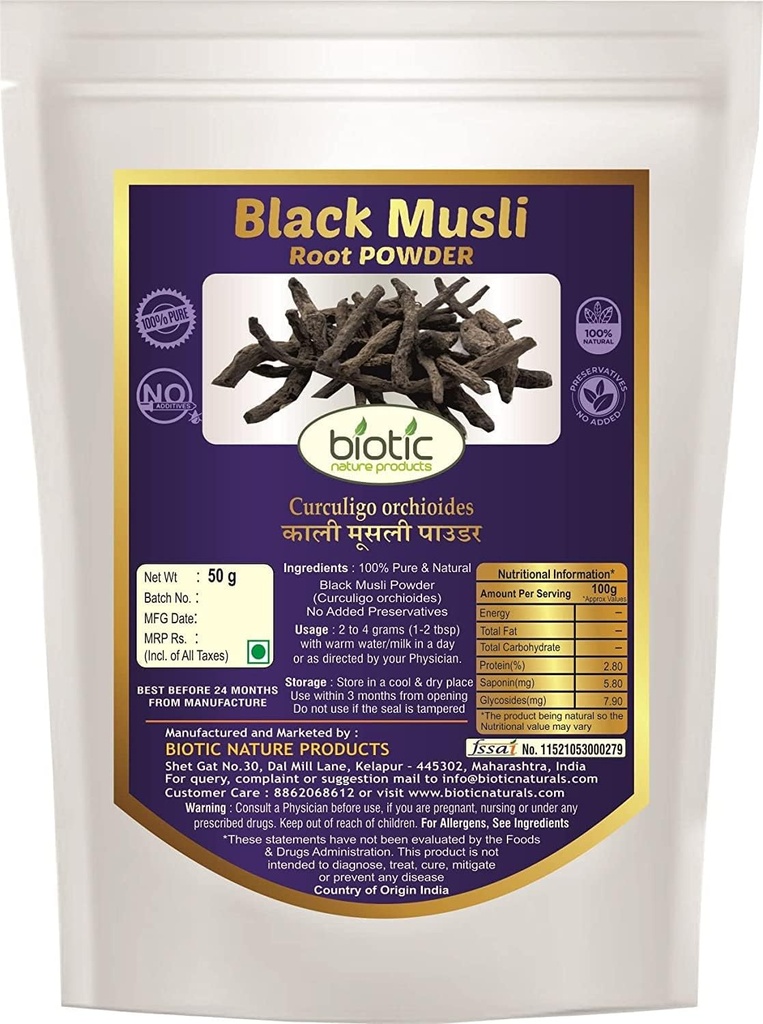 Polvere naturale di Musli di Veena - Polvere di Kali Musli - Curculigo orchioides - 50 gm