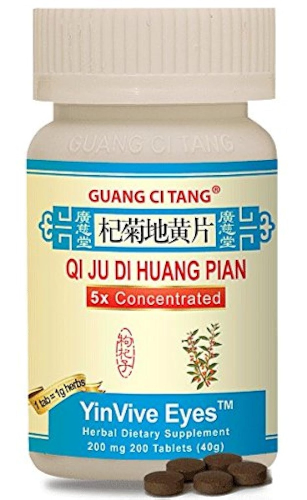 Qi Ju Di Huang Pian - YinVive Occhi