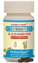 Qi Ju Di Huang Pian - YinVive Occhi