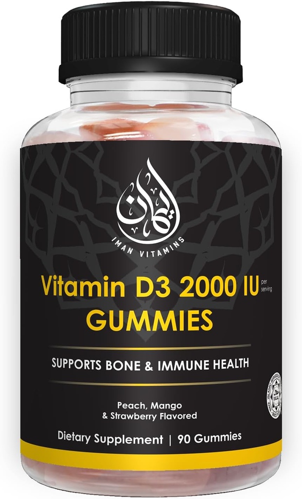 Vitamine halale D3 Gummées pour adultes, hommes et femmes $ 1000IU - 2000IU= Soutient la santé osseuse, immunitaire et cardiaque $ Végétarienne, non-OGM, sans gluten $ 45-90 portions