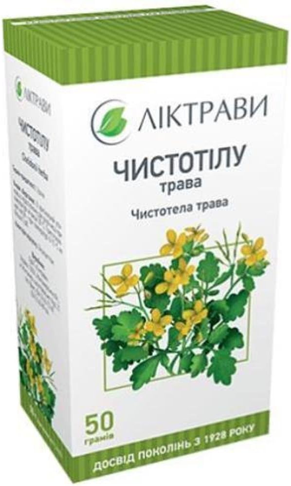 Thé à base de plantes – 2 oz (50 g) (8)