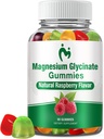 Magnesium Glycinate-Gummien für Erwachsene & Kinder, 1 Packungen ruhige Magnesium-Gummien für Schlaf, Magnesium Malat kaubar 400mg, Stress & Muskelentlastung, Magnesium Kaliumergänzung