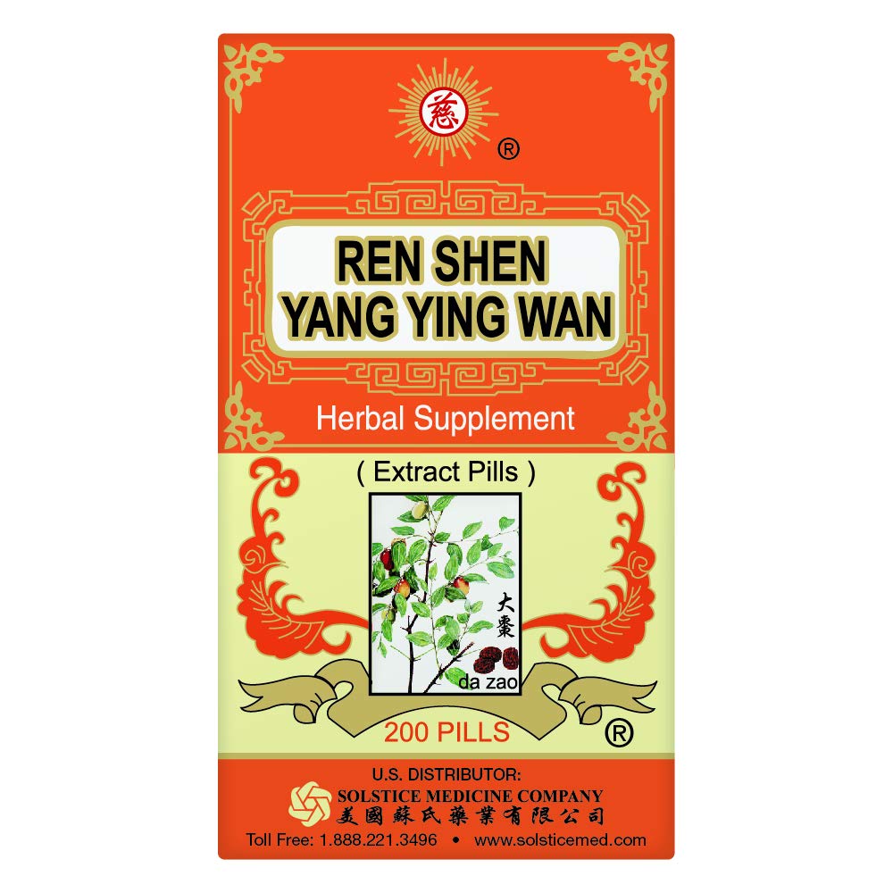 Solstice Medicine Company Ren Shen Yang Ying Wan Kräuterergänzung (Supports Stomach, Heart, Respiratory Health)(200 Pillen)(1 Flasche)