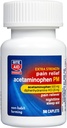 Rite Aid Extra Strength PM Pain Relief Caplets, 500mg Acetaminophen / 25mg Diphenhydramine - 50 Count | Nighttime PM Pain Reliever + Sleep Aid | Joint Pain Relief | Menstrual Pain Relief + PMS Relief