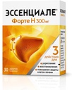 Essentiale Forte N 30 Kapseln (300mg) Liver Support