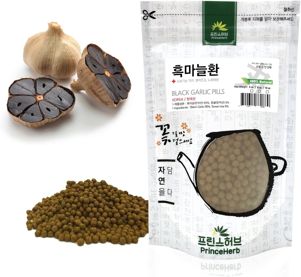 [Piles médicinales à base de plantes coréennes] Pilules à l'ail noir 100% naturelles