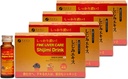 FINE JAPAN Liver MD: Riparazione del fegato di resistenza clinica e supplemento di disintossicazione - Supporta la salute del fegato, la pulizia e la disintossicazione - Aiuto attivo del fegato per gli uomini e le donne - bevanda inversale del fegato grasso