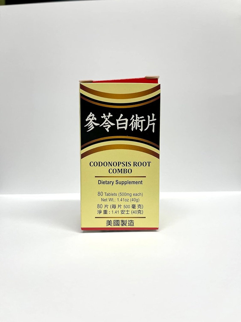 Codonopsis Root Kombination Kräuterergänzung Hilft Verdauungssystem 80 Tabletten Made in USA