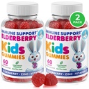DR. MORITZ Elderberry Gummies für Kinder und Erwachsene (2 Pack) - Elderberry Vitamin C und Zink für Kinder Immununterstützung - Vegetarisch, Glutenfrei