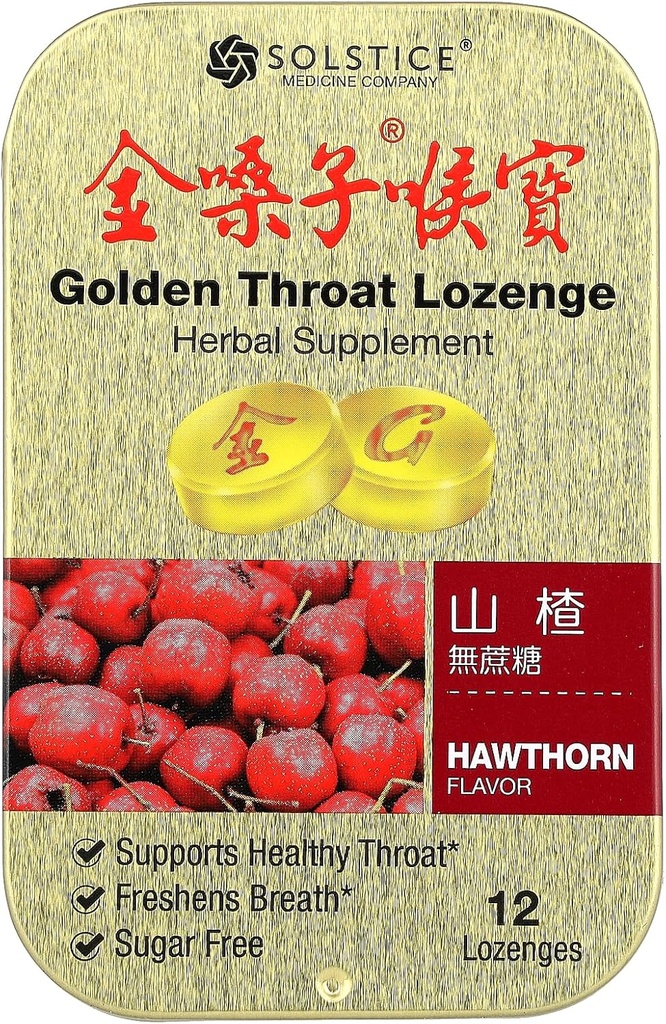 Gorge d'or Lozenge, Hawthorn, 12 Lozenges
