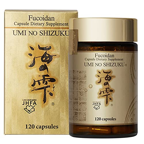 Fucoidan Kapsel Pure Seaweed Extrakt mit Agaricus Mushroom Optimierte Immununterstützung Gesundheit Ergänzung-120 Kapseln verbessert
