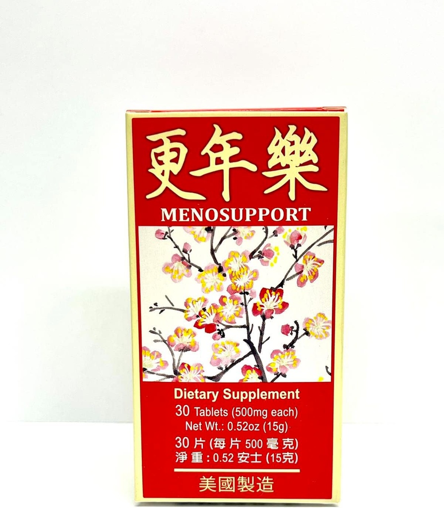 Supporto di menopausa Integratore di erbe 30 compresse Made in USA
