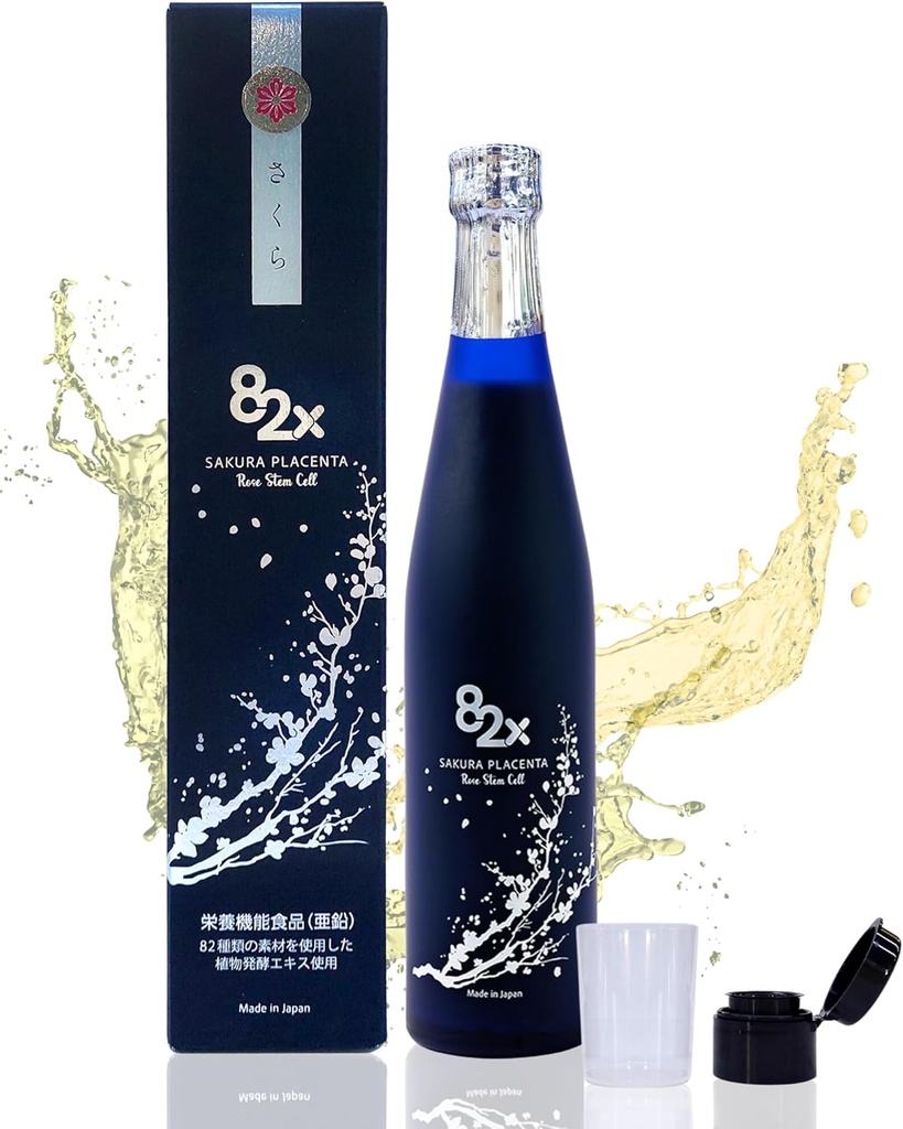 82X Stem Cell Placenta - 450.000mg Placenta + 15.000 Marine Collagen Peptides Supplement aus Japan mit 82 Fermented Plants - Original Liquid Collagen Placenta Drink, patentiert für Haut Haar Nagel