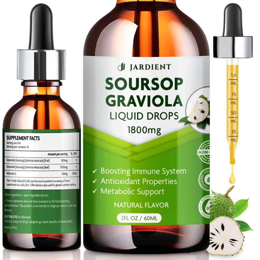 Soursop Bitters Estratto di olio liquido: Graviola Soursop Estratto- Organico per il supporto cellulare e la rigenerazione- Soursop Tintura commestibile 2 fl oz, 60ml