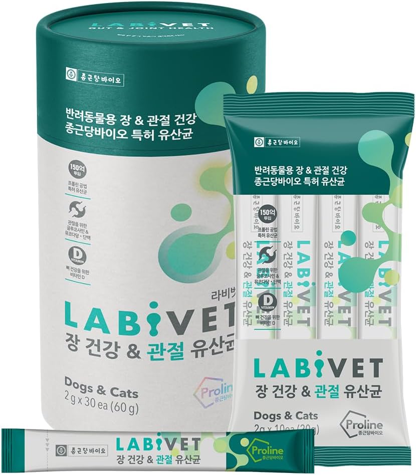 Probiotici per cani e gatti, Gut Health & Joint Supplements Powder Probiotic Dog Supplement, 30 Count (Pack of 1)