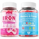 Phosphatidylserin Supplement 100mg+Iron Bisglycinat 26mg Gefüllte Gummier