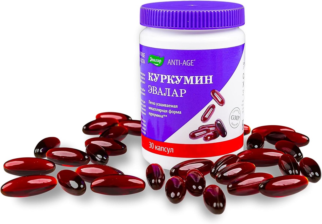 Curcumine par Evalar 30 Cap