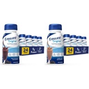Assicurare Original Dark Chocolate & Coffee Latte Nutrition Shake Bundle | Meal Sostituzione | 24 confezioni