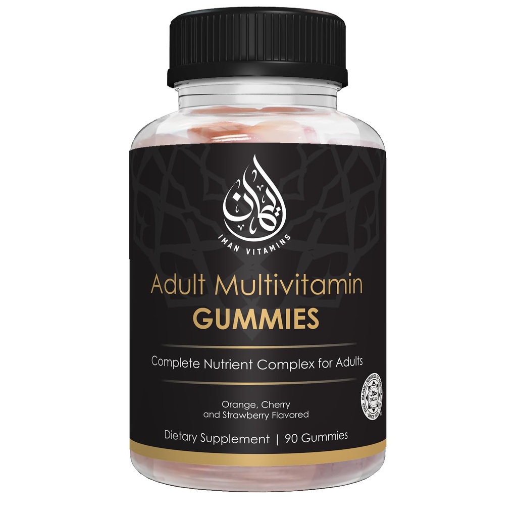 Halal Complete Complex Adult Multivitamin Gummies | Boost Immune naturale per gli uomini e le donne | Vegetariano e Non OGM | Gluten, Gelatin, Peanut & Dairy-Free Vitamin Gummy | 90 Count
