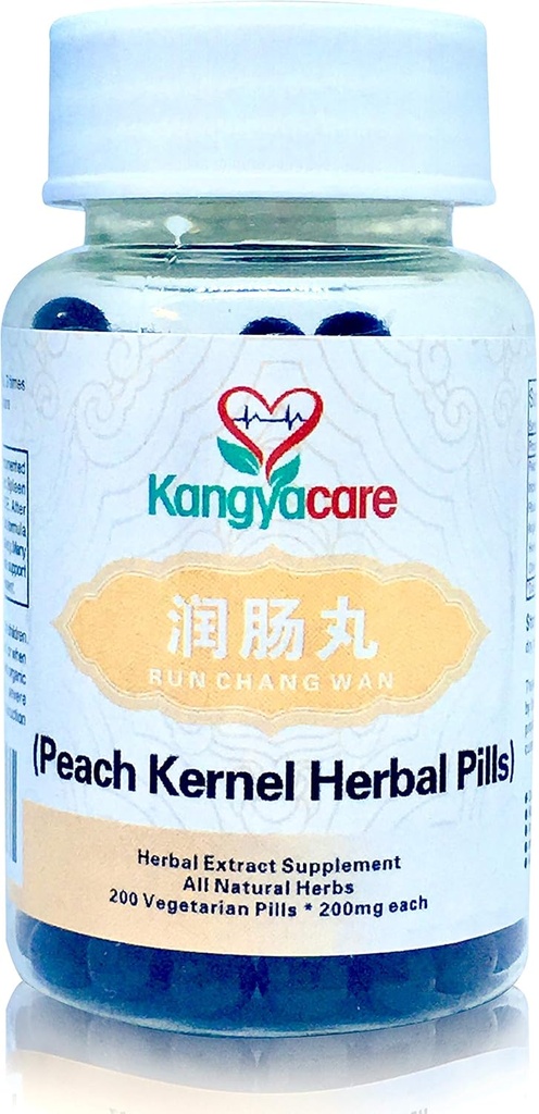 Run Chang Wan 润肠丸- Peach Kernel Herbal Pills - Rilievo di costipazione - Moisten & Lubricate Bowels, Assist Hard & Painful Stools - Supporto Digestive Health & Detox - Tutto naturale - 200 Ct (1)