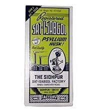 Téléphone Sat-isabgol (psyllium Husk), boîtes de 200 grammes (paquet de 4)