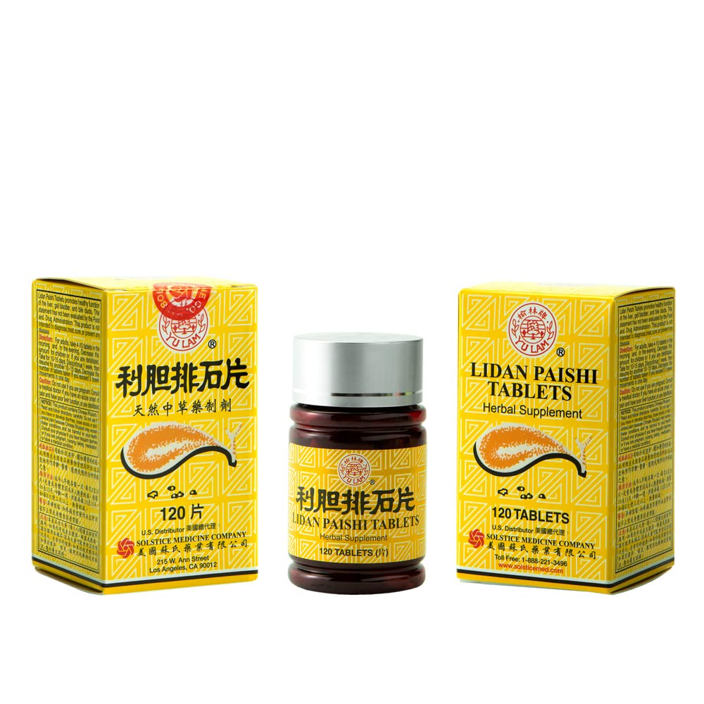 Lidan Paishi Tablet Herbal Supplement (Supports Liver, Gall Bladder, Bile Health) (120 Tablets) (1 Bottle) (Solstice)