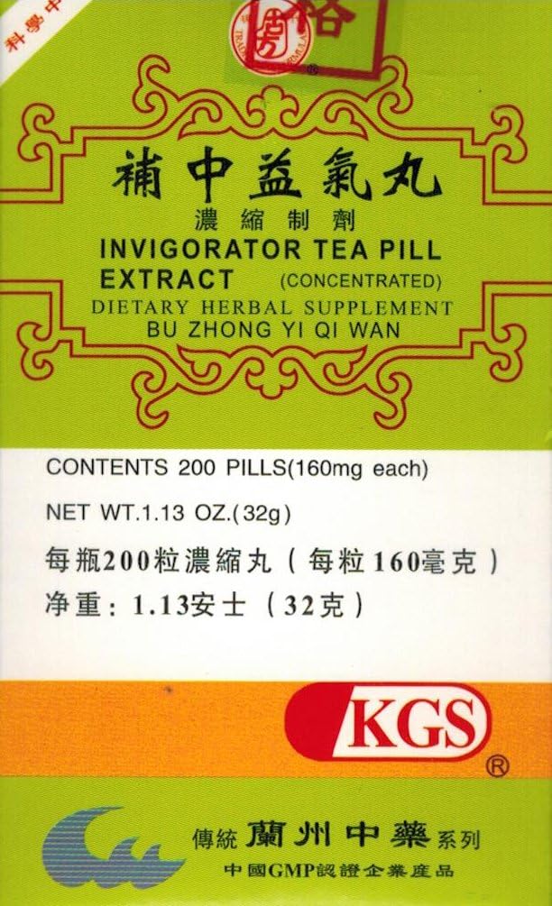 INVIGORATOR Tea Pill (BU Zhong YI QI WAN) 160mg X 200 Pills per Bottle