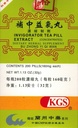 Pillola del tè INVIGORATOR (BU Zhong YI QI WAN) 160 mg X 200 pillole per bottiglia