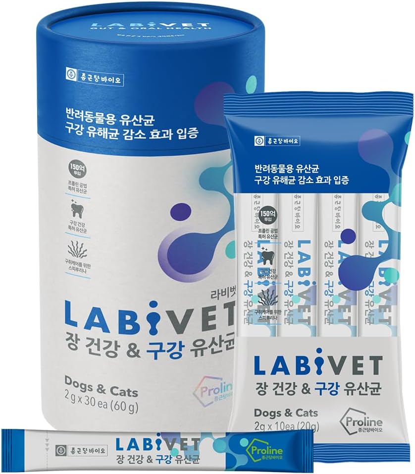 Probiotiques pour chiens et chats, compléments buccaux et santé buccodentaire Poudre Probiotique Dog Supplément, 30 Compte (paquet de 1)