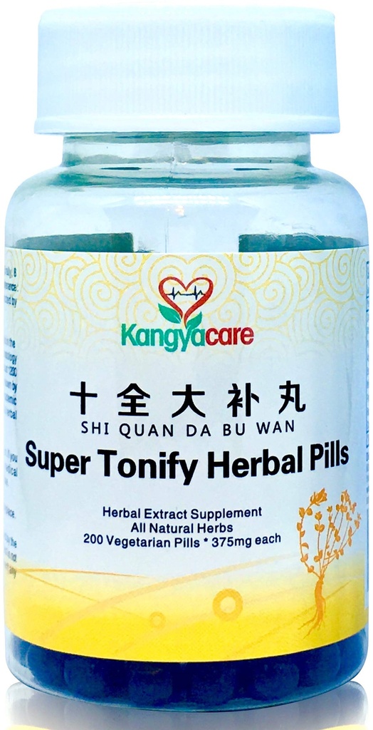 Shi Quan Da Bu Wan verbrauchen - Super Tonify Kräuter Pillen - Unterstützt Herz-Kreislauf- und Atemsysteme - Boost Energy, Qi & Immunsystem - 100% natürlich - 200 Pillen