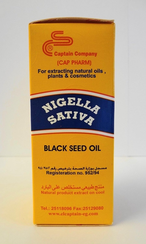 Olio di semi neri (2 Uvaggi di fluido americani) [60 Milliliter]