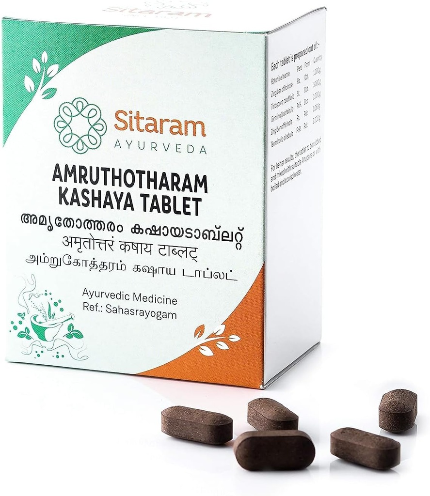 Saheli Amruthotharam Kashaya Comprimé 50 Nos, Supplément ayurvédique pour soulager la douleur inflammatoire et l'œdème. Boosts Digestion et métabolisme