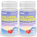 Relief de la toux pour adultes, Dextrométhorphane HBr 15mg (200 softgels), 8 heures de dures, non somnolent, Toux/supprimant bronchial