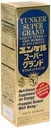 Super Grand, Vitamina liquida & Integratore a base di erbe, Integratori a base di erbe nergia, Erboristeria, Riduce Fatica Fisica e Tiredness, 2.02 Fl oz, Made in Japan