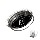 Lashify Plushy 9mm Gossamer cils en noir, facile bricolage faux cils pour un volumineux pourtant encore naturel look