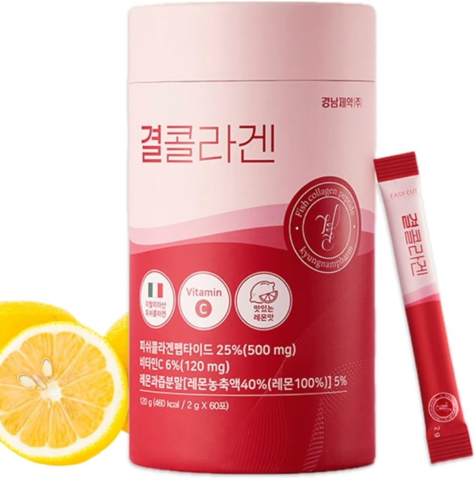 LEMONA Official Kyul Collagen, Korean Vital Marine Collagen Peptides Pulver 500 mg für Frauen mit Vitamin C für Haarwachstum, Nagel, Haut, Knochen und Gelenkgesundheit Niedriges molekulares (60Stick*2g, Zitronengeschmack)