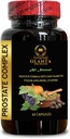 Prostate Complex All Natural - Prostate Support Pills, Förderung gesunder Prostata Funktion & Normaler urinärer Fluss mit Pygeum africanum Extract - 1 Flasche 60 Kapseln